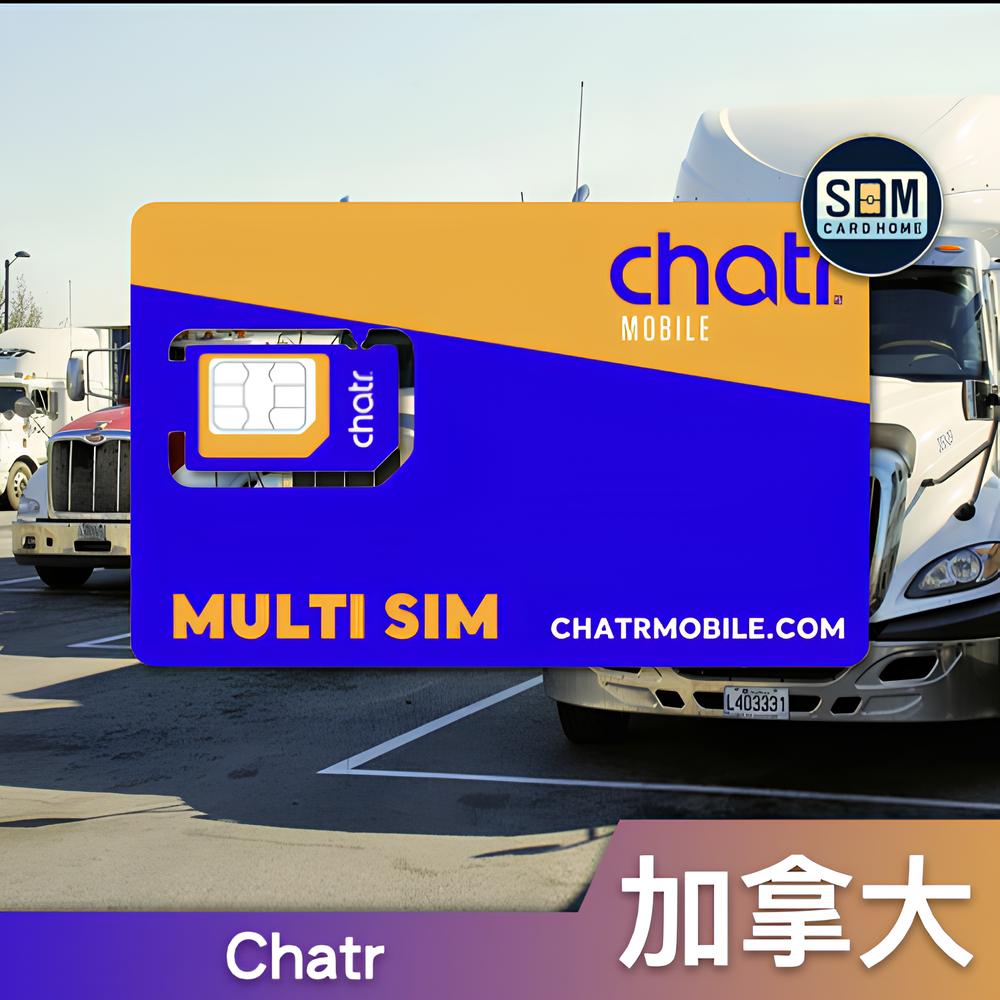 加拿大Chatr